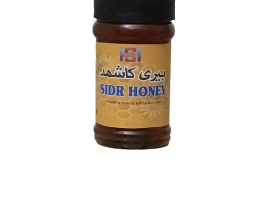 Sidr (بیری) Honey